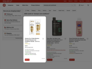 Target Product Ads Example